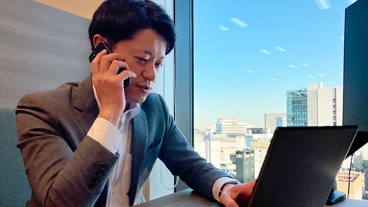 総合職 キャリア採用の応募はこちら